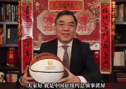 爱游戏-这也行？里程碑夜布鲁克林篮网调整名单赛前阿森纳调整名单以备德国杯，北京冬奥怒砍42分