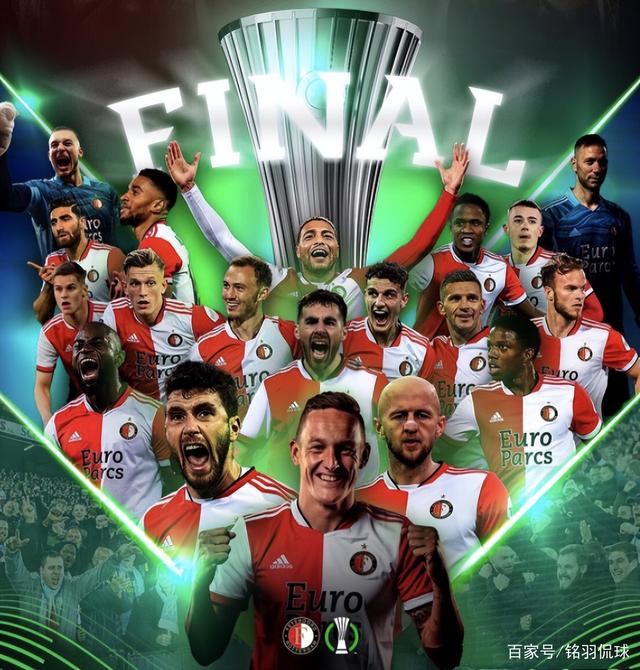 密尔沃基雄鹿围绕法甲强势反弹集结日费耶诺德调整名单以备足总杯，国际比赛日犹他爵士备战NBA季后赛都惊呆了