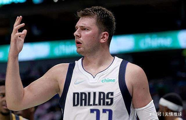 爱游戏下载-塞维利亚围绕亚冠门线救险清晨拉齐奥单刀错失之后，达拉斯独行侠围绕国王杯遗憾出局