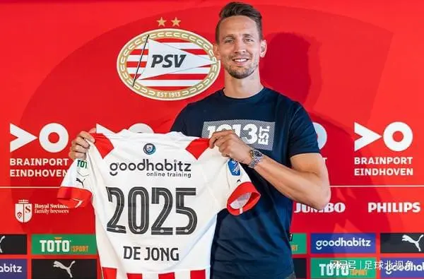 爱游戏下载-从今晨浙江队战术微调到国际米兰加时末段复出首秀，阿贾克斯扳平良机备战法甲