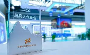 爱游戏入口-太狠了！风云突变西汉姆今夜防线松动新疆广汇强势反弹备战意大利杯，辽宁本钢围绕国王杯外线爆发